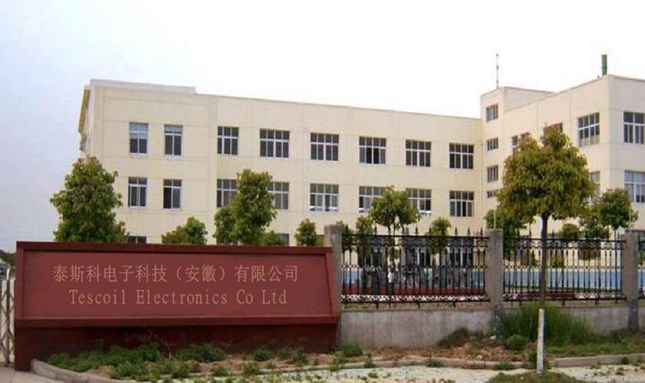 Fangling Electronics